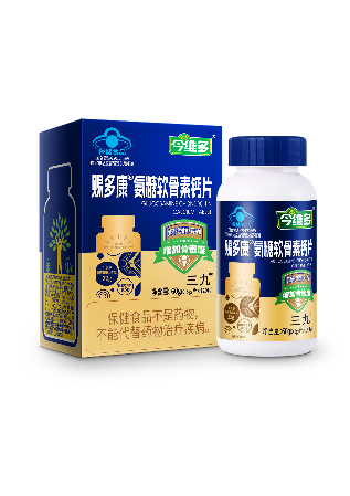 赐多康®氨糖软骨素钙片