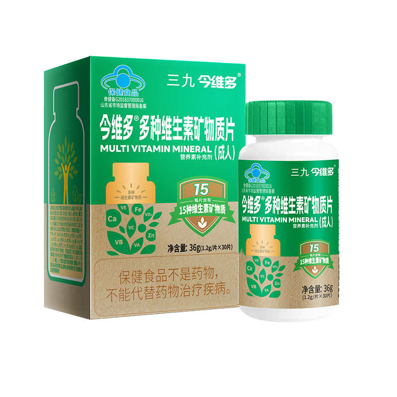 今维多®多种维生素矿物质片（成人）